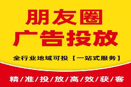 成功案例揭秘：SEM托管公司的策略与技巧
