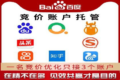 百度推广的ROI优化：成功企业案例解析